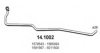 FORD 1591567 Exhaust Pipe